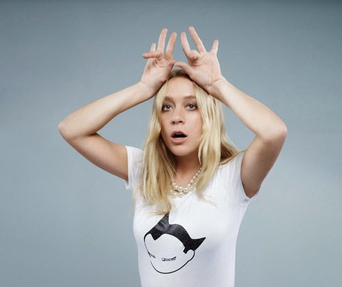 Хлоя Севиньи