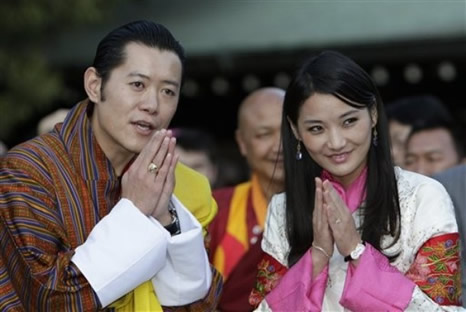 Bhutanese Girls