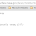 NASA 'Space your Face' domain hacked