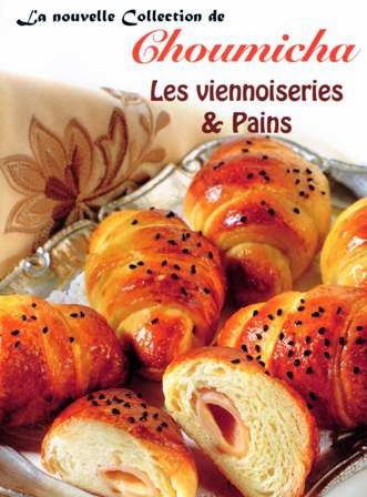  تحميل كتاب شميشة  Choumicha - Les viennoiseries et pains Choumicha+-+Les+viennoiseries+et+pains
