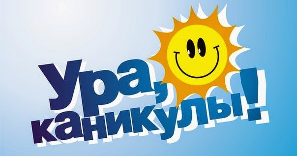 Новые сценарии игровых программ для детей Новые сценарии игровых программ для детей