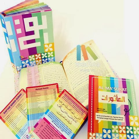 yusron olshop al quran madina zhafira rainbow crimson yusron olshop al quran madina zhafira rainbow crimson
