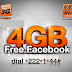 Banglalink 4GB Free Facebook Dial *222*1*44#