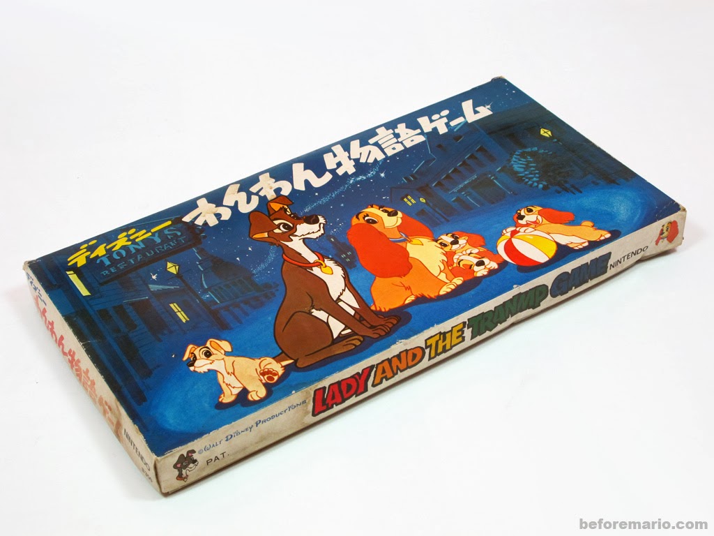 beforemario Nintendo board games part 3 More Disney