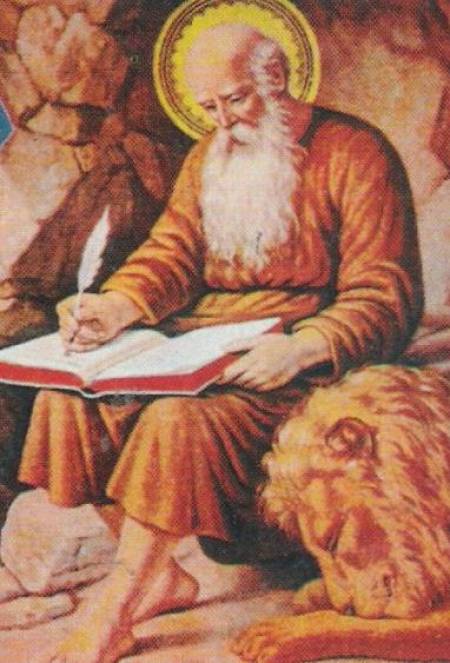 ORACIONES ESPECIALES: ORACION A SAN MARCOS DE LEON