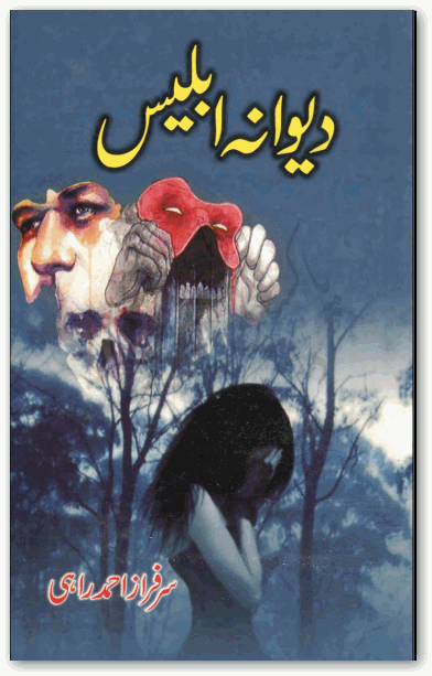 iblees novel by nimra ahmed pdf