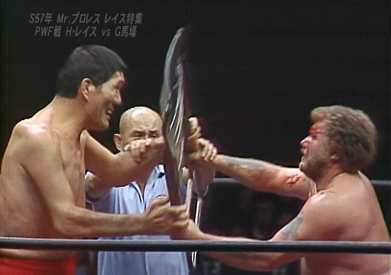 □貴重・激レア□激闘・全米プロレス□昭和55年 初版