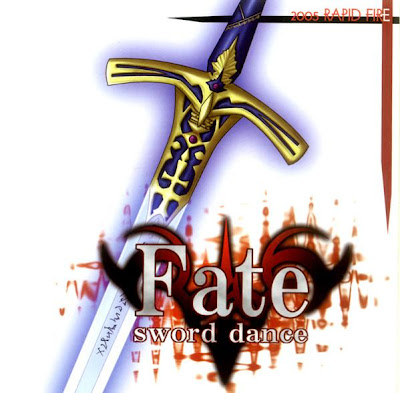 Crucis Fatal Fake Patch 1.20