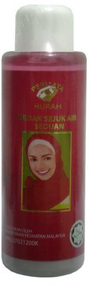 Bedak Kokuryu Pure White