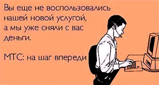 1000 подписчиков + как набрать 1000 подписчиков + в контакте