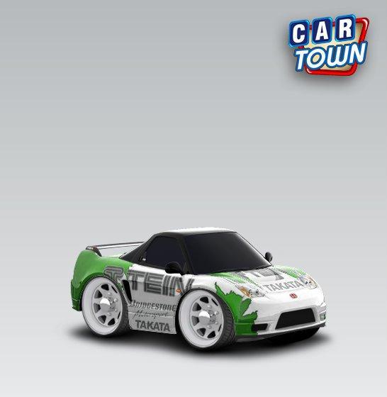 car town ex promo codes june 2013 car town ex promo codes june 2013