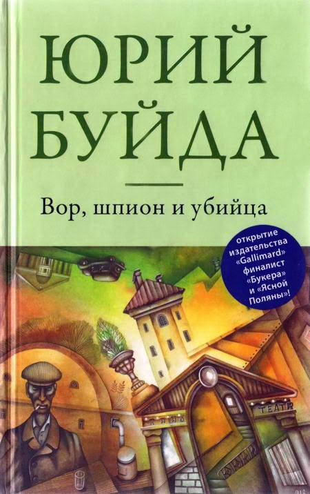 Генкин массовые праздники скачать книгу