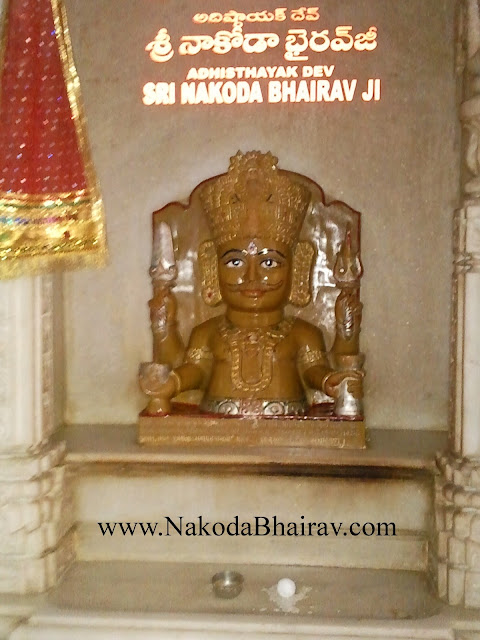 Jain Bhagwan