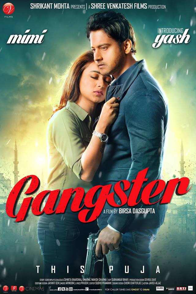 Watch Twilight Gangsters Online Free 2016