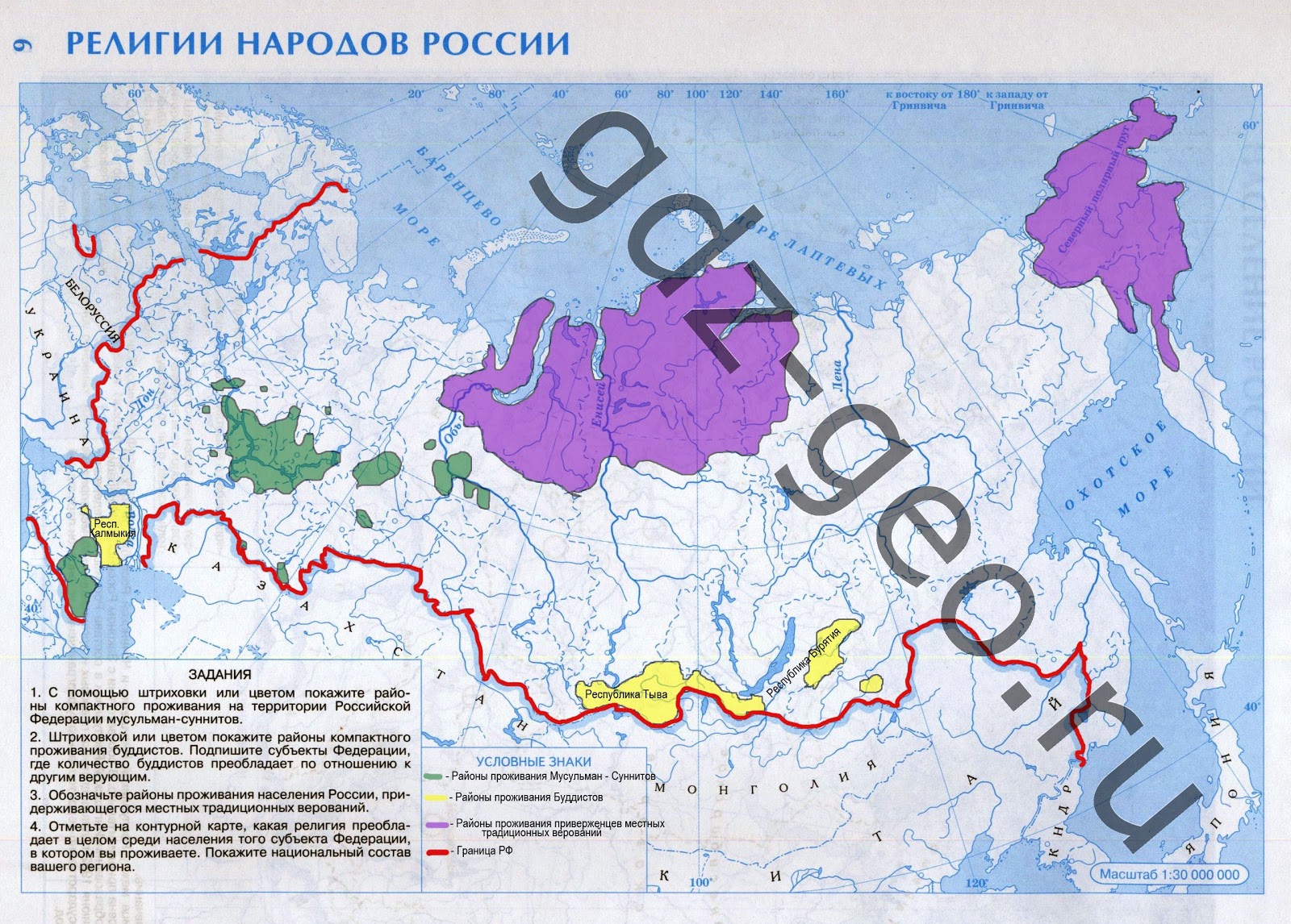 Карта Юг России
