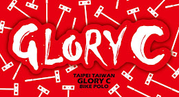 GloryC Bike Polo