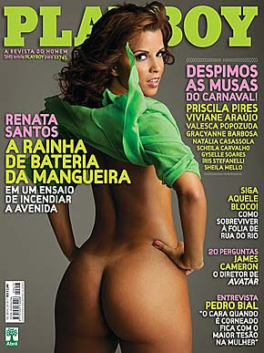  Confira as fotos da rainha de bateria da Mangueira, Renata Santos, capa da Playboy de fevereiro de 2010!