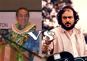Yimou versus Kubrick