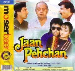 Jaan Pehchan (1991 - movie_langauge) - Shekhar Suman, Radha Asrani, Birbal, Sudha Chandran, Sudhir Dalvi, Utpal Dutt, Lilliput, Meera Madhuri, Arun Mathur, Mayur, Manju Mishra, Sushmita Mukherjee, Satish Shah, Asha Sharma Jaan Pehchan (1991 - movie_langauge) - Shekhar Suman, Radha Asrani, Birbal, Sudha Chandran, Sudhir Dalvi, Utpal Dutt, Lilliput, Meera Madhuri, Arun Mathur, Mayur, Manju Mishra, Sushmita Mukherjee, Satish Shah, Asha Sharma