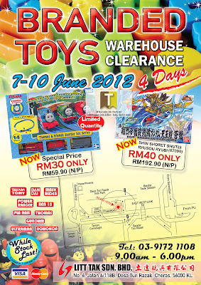 Litt Tak Branded Toys Warehouse Clearance Litt Tak Branded Toys Warehouse Clearance