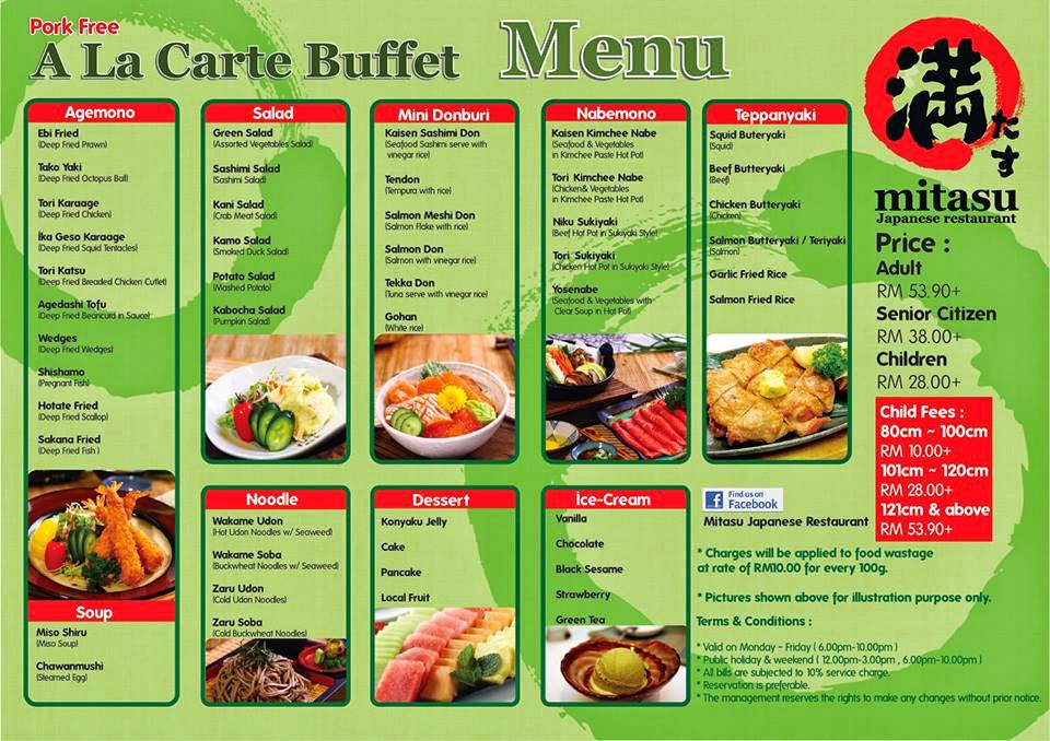 LAZANEAROSE RESTAURANT: Characteristics of Ala Carte menu