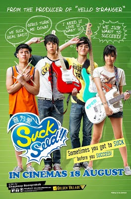 Film Thailand Romantis Terbaik Suckseed Film Thailand Romantis Terbaik Suckseed