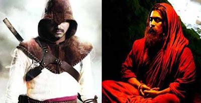 http://4.bp.blogspot.com/-xIQRuc0tM_U/Tq_bGQwlXdI/AAAAAAAAgkc/eWMN3PKgo1k/s400/7aum-arivu-velayudham.jpg