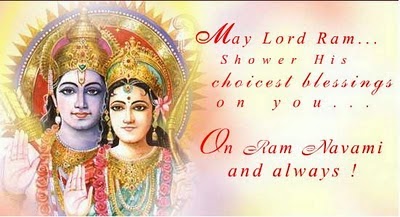 Ram Navami SMS Quote in Hindi 8th April 2014 Ram Navami SMS Quote in Hindi 8th April 2014