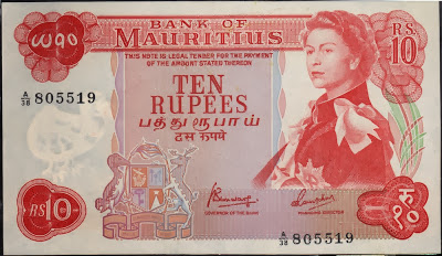 Mauritius 10 Rupees 1967 P# 31c
