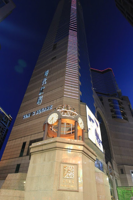 The front entrance exterior of Times Square shopping centre in Causeway Bay, Hong Kong The front entrance exterior of Times Square shopping centre in Causeway Bay, Hong Kong