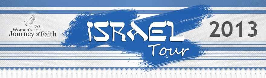 WJOF Israel Tour 2013