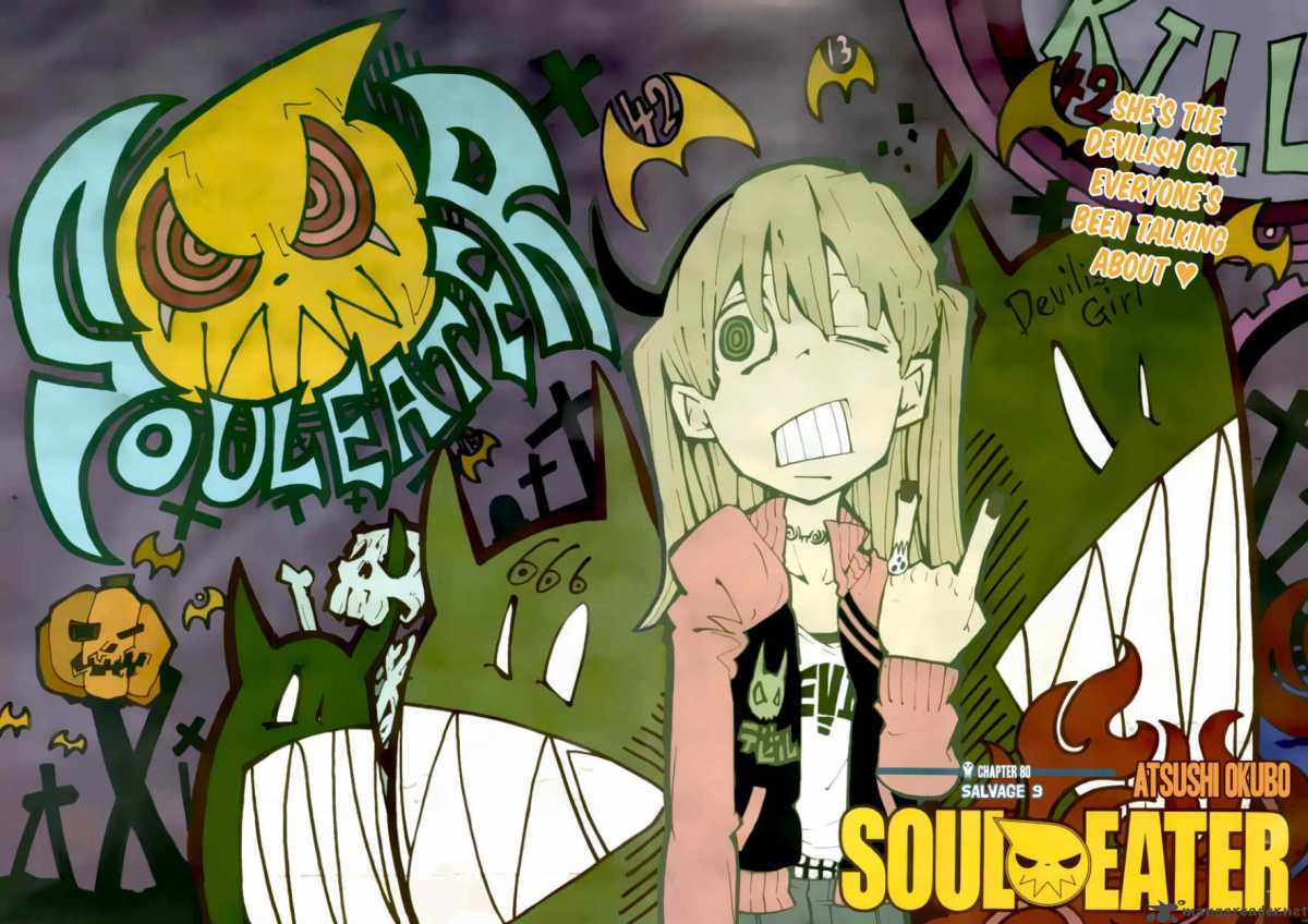 Soul Eater or How To Fuck Up The Opening Episodes. – Postcard Memories