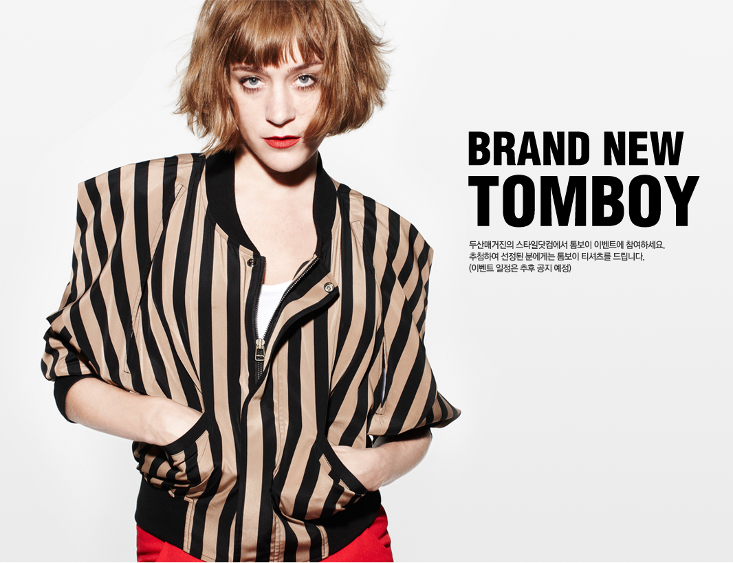http://4.bp.blogspot.com/-xLmbYXMLicE/T0NL0L-ys2I/AAAAAAAAFbw/m7hKEhXvjxE/s1600/Tomboy-SS-2012-Chloe-Sevigny-Pier-59-Studios-4.jpg