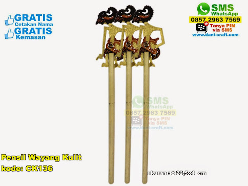 Pensil Wayang Kulit