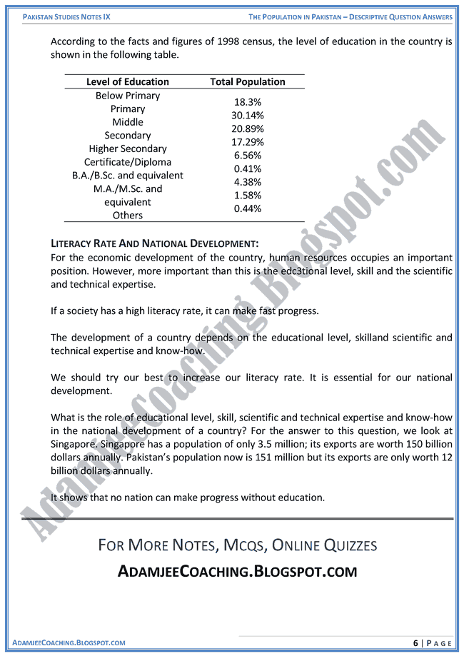 cpr essay questions cpr essay questions
