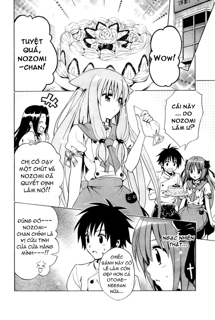 Mayoi Neko Overrun chap 2