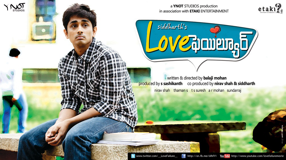 Love Failure (2012) Telugu Movie Mp3 Songs Download - wapdaily