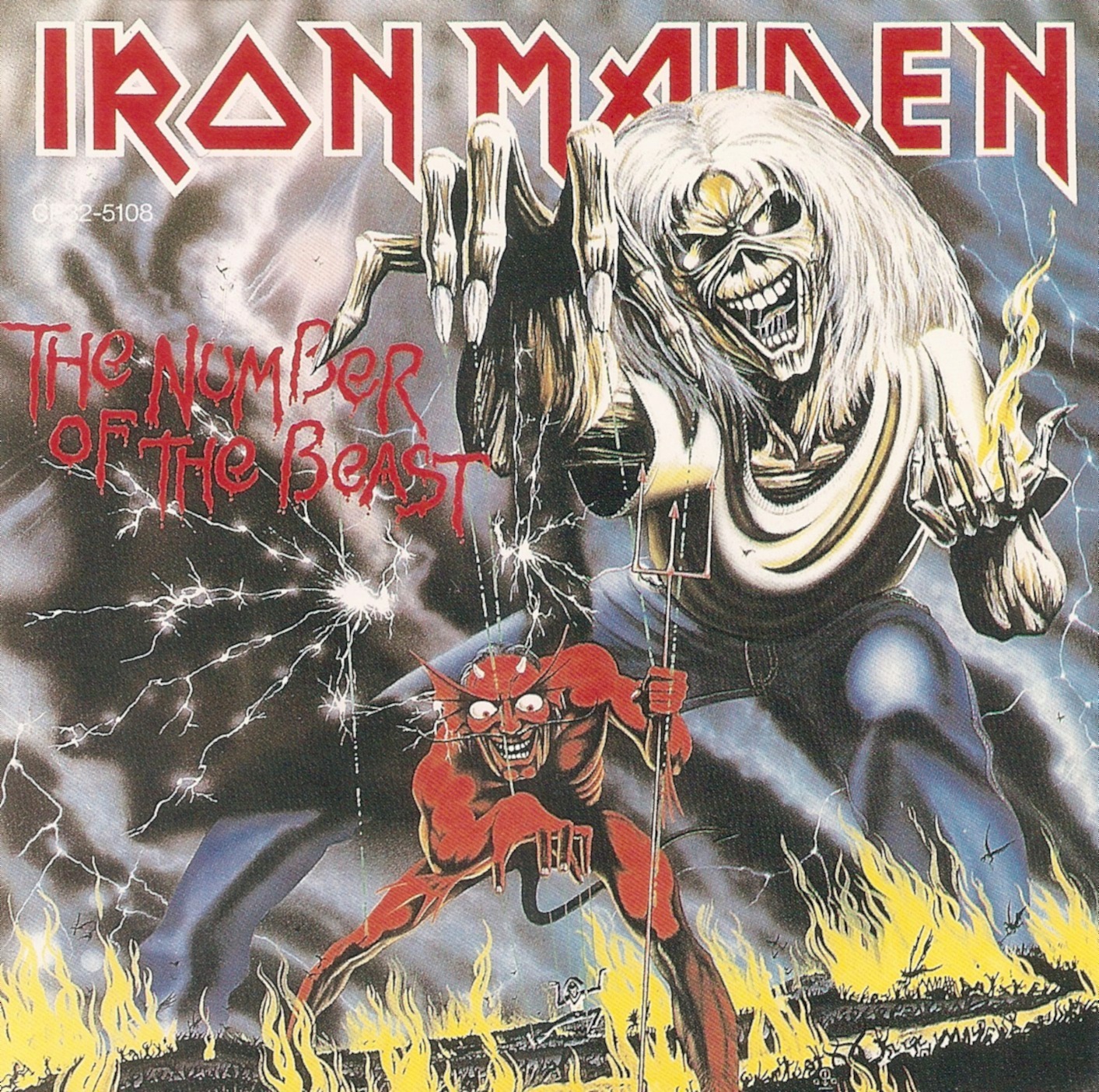 The First Pressing CD Collection Iron Maiden The Number of the Beast