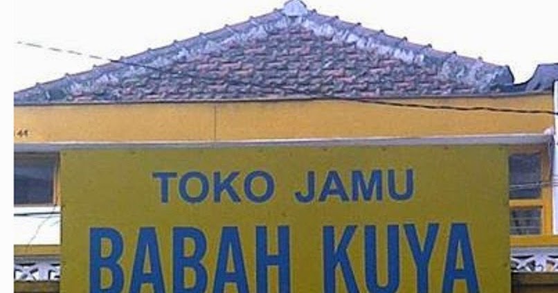 BABAH KUYA TOKO JAMU DAN REMPAH BABAH KUYA, JLN. PASAR