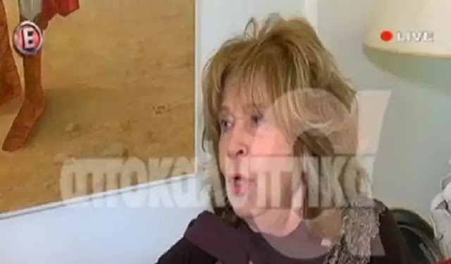 Κόβουν συντάξεις για ταΐζουν λαθρομετάναστες, Δέσποινα Στυλιανοπούλου: Ποιος άνθρωπος μπορεί να ζήσει με 450 ευρώ (vid)? Κόβουν συντάξεις για ταΐζουν λαθρομετάναστες, Δέσποινα Στυλιανοπούλου: Ποιος άνθρωπος μπορεί να ζήσει με 450 ευρώ (vid)?