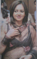 Sreelekha Mitra