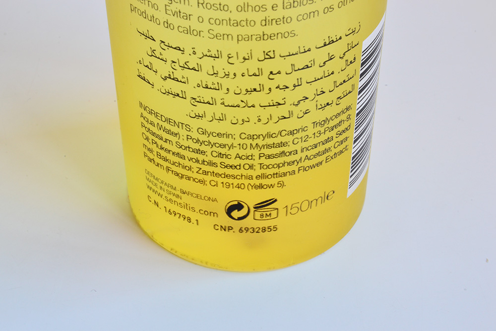 Sensilis, Ritual Care, Perfect Comfort Deep Cleansing Oil