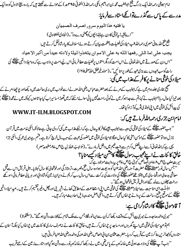 write biology essay zoological gardens