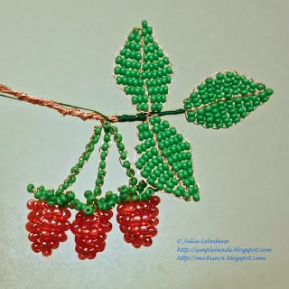 Цветы малины из бисера. beaded raspberry 44. Цветы малины из бисера фото. Цветы малины из бисера-beaded raspberry 44. картинка Цветы малины из бисера. картинка beaded raspberry 44. Эта интересная и обучающая статья расскажет вам о том, как можно сплести из бисера малину. Такая композиция может стать прекрасным украшением к любому интерьеру или дополнением к уже готовому материалу. В любом случае, если вы хотите научиться технике бисероплетения, то эта тематика будет вам полезна в дальнейшем обучении.