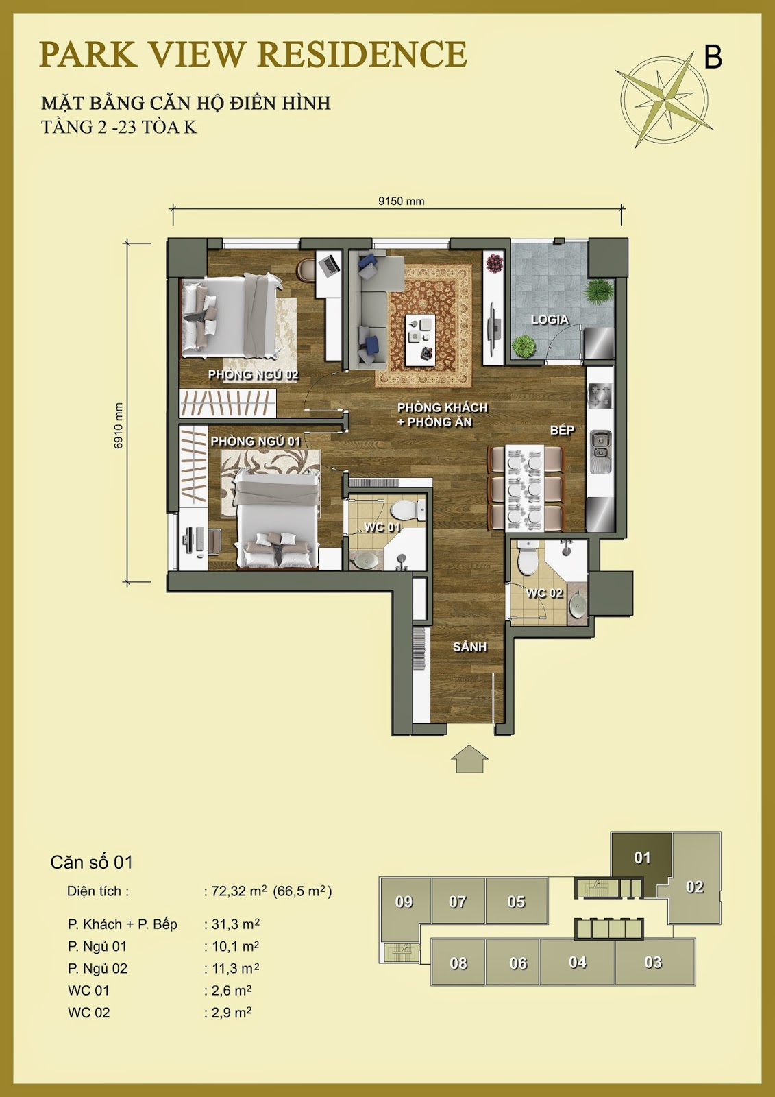 Chung Cư Park View Residence Chung Cư Park View Residence