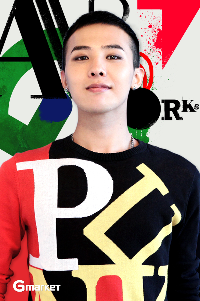 Gmarket Gdragon