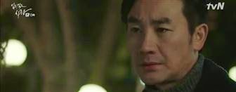 Images 'Valid Love' Episode 13 Sinopsis 'Valid Love' Episode 13 - Bagian 2