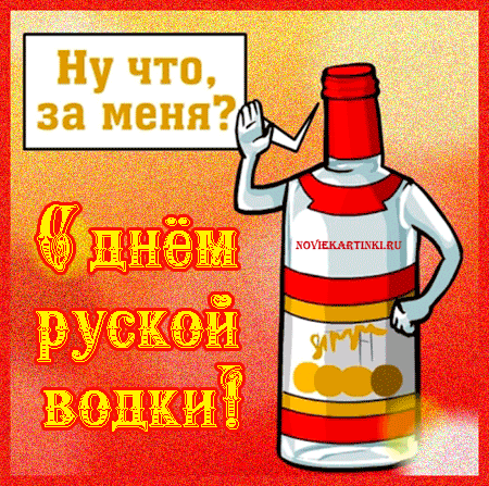 Как сделать перевод с карты сбербанка юнистрим Как сделать перевод с карты сбербанка юнистрим
