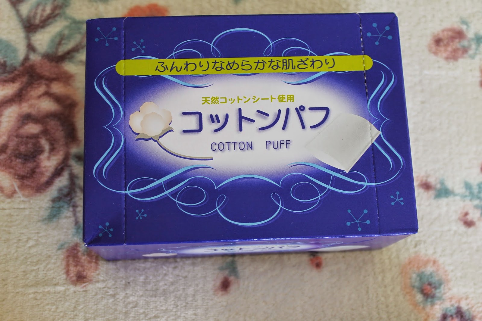 Japanese Beauty Haul Cleanser Mask Moisturiser Eyelash Curler Cotton Pads