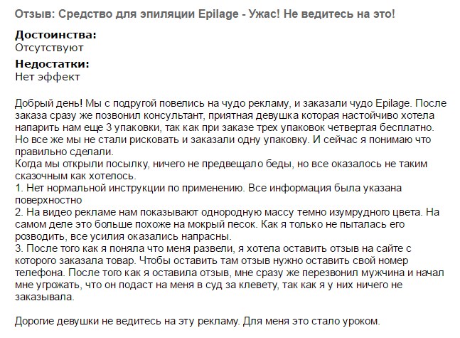 Как заработать на своих поделках Как заработать на своих поделках